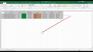 Копировать таблицу сохранив ширину столбцов