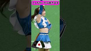 可愛いというより美人、、、身体のごつさもいいですよね^ ^＃ビタ止め ＃ぴたどめチャレンジ