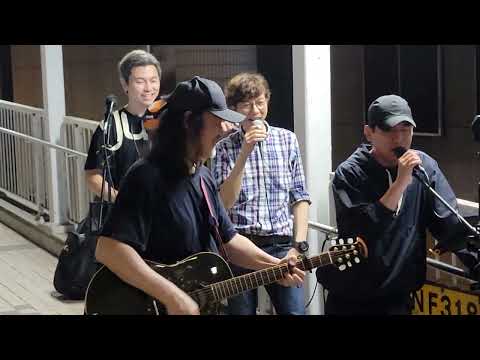 鮑鮑Busking 龍 大導演都即興高歌一曲Beyond《海闊天空》@2023/05/06Tsing Yi HK