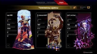 Apex Legends_0605