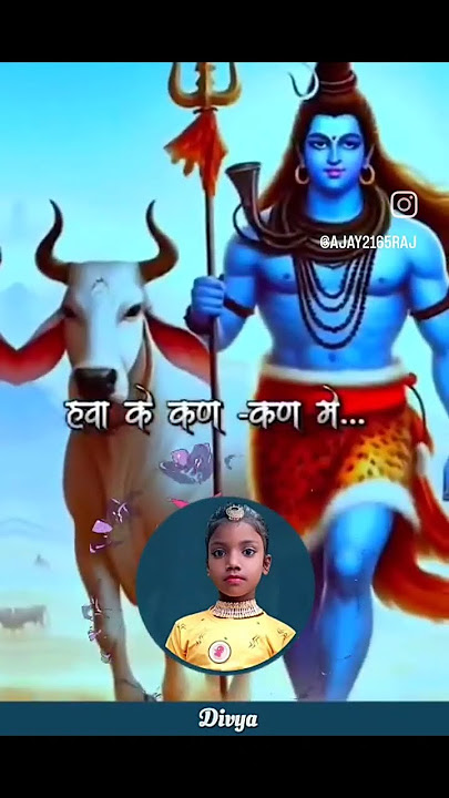 Baba fir se Nirmal ka da humra Ganga Mai ke Pawan Singh song