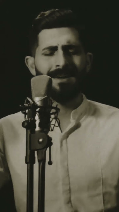 Qamarun ghafa lyrics.#trending #new #yt #ytshorts #lyrics #viral #foryou #peace #reels #sad #like