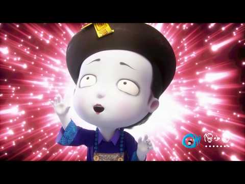 Zombie meets dad for the first time小僵尸与未来爸爸的初次相遇