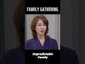 FAMILY GATHERING 😰 #UnpredictableFamily #우당탕탕패밀리 #EP77 | KBS WORLD TV 240119