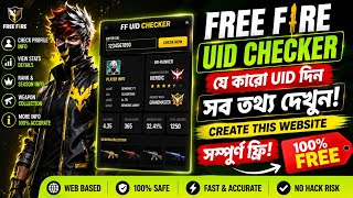 🔥 Make Your Own Free Fire UID Checker Website! (Free Source Code)