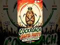 How to Create Cockroach Janta Party Art | Easy Sketch Drawing