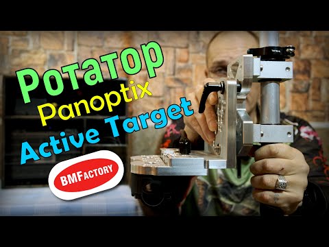 Ротатор для Panoptix & Active Target на катер или ПВХ лодку