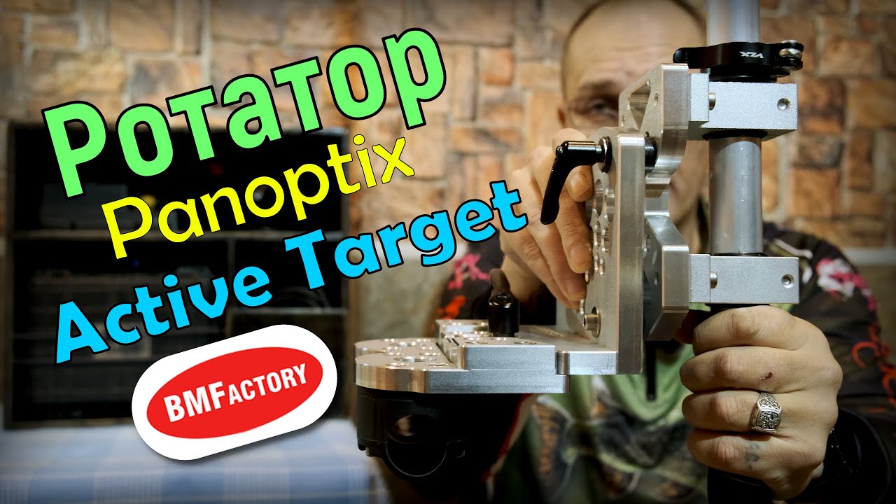 Ротатор для Panoptix & Active Target на катер или ПВХ лодку