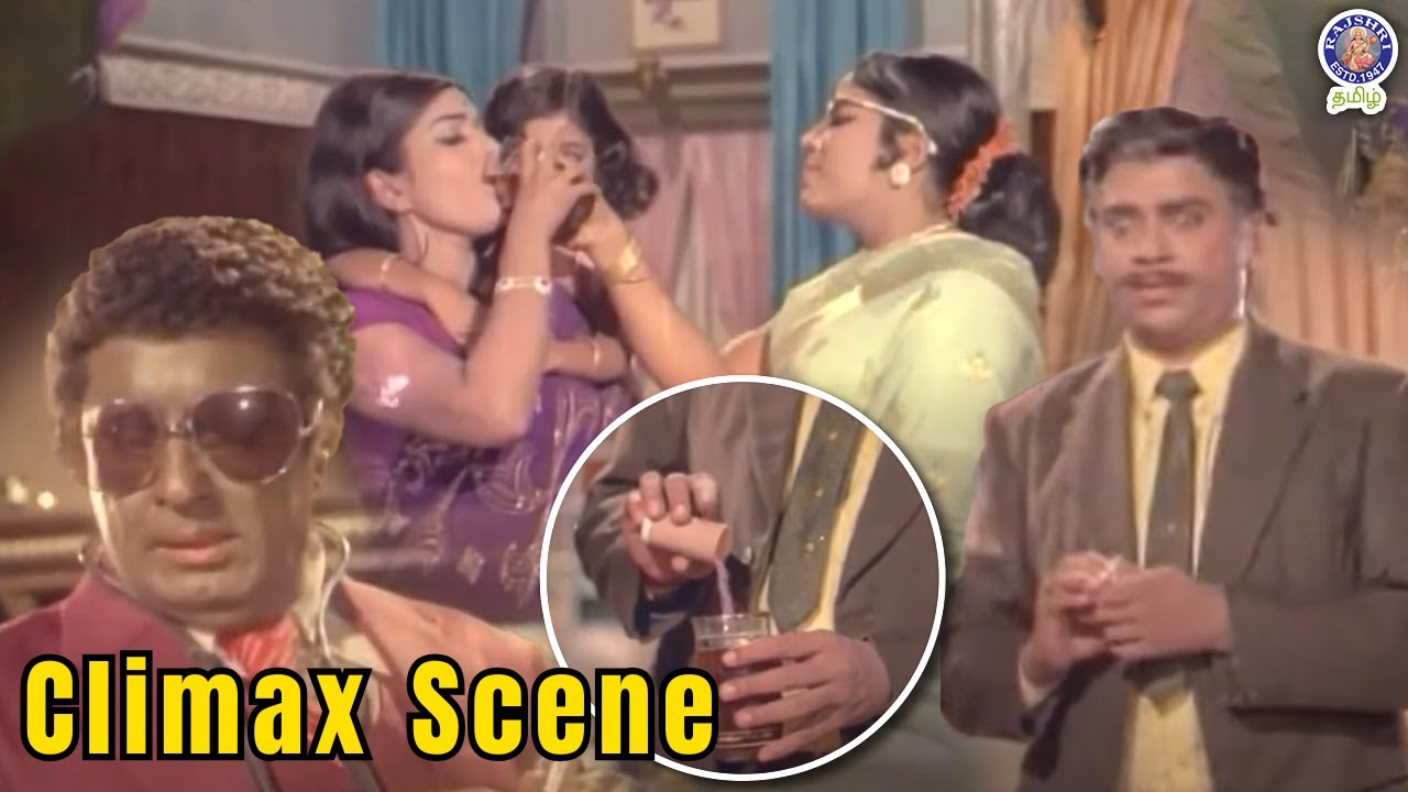 இதுல விஷம் கலந்துருக்கு | Netru Indru Naalai  | 