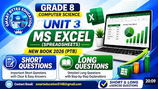 Unit 3 Short & Long Questions| Grade 8 Computer Science  | MS Excel | New PTB Book 2026