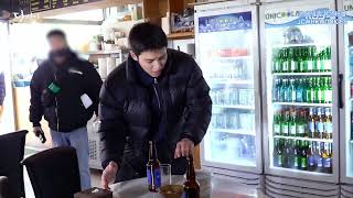 【中字/Eng】20220922《說出你的願望》ep 13 幕後花絮怒氣的場景池昌旭一口氣完成 Ji Chang Wook finished the angry scene in one go
