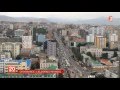 MARCHÉS ÉMERGENTS : La Mongolie | Oulan-Bator