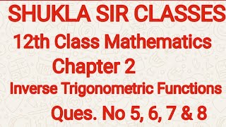12th class Maths Miscellaneous Exercise Chapter 2 Solutions of Question No 5, 6, 7 & 8 #viral #board