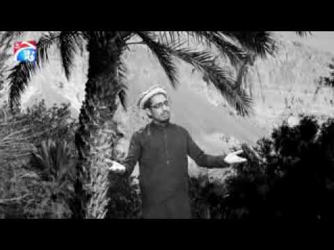 موت کے بارے میں خوبصورت بلتی نظم 