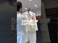 BENITO ANTONIO, la nueva colección entre Zara y Bad Bunny #benitoantonio #badbunny #zara #inditex