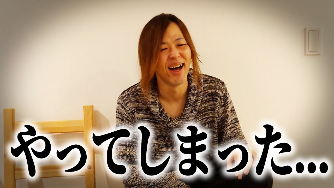 なぜ日本人は金儲けが下手くそなのか？その理由と億万長者になれるずる賢い方法を教えます【マイキー佐野　経済学】