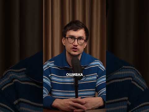 Ошибка трейдера стоила миллиардов