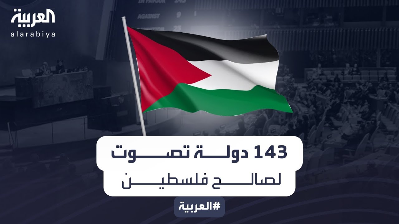  .. 143       
 - نشر قبل 7 ساعة