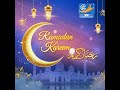 Ramadan Mubarak from CP IT Solutions LLC #ramadankareem #ramadan2026 #cpitsolutionsllc
