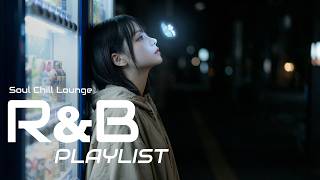 【𝙍&𝘽 𝙥𝙡𝙖𝙮𝙡𝙞𝙨𝙩】For the Days You’re Tired of Everything 🩵🦋｜Soft R&B Mix｜170 screenshot 4