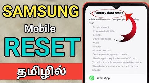 Reset samsung mobile tamil/How to reset in Samsung mobile in tamil/Mobile reset tamil/Reset mobile