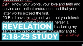 Letter to Thyatira - Revelation 2:18-29 | Scripture Study