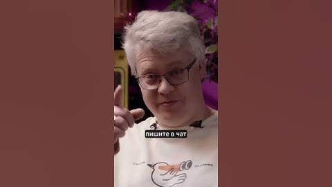 Любая встреча может быть сообщением в чате? #продуктивность