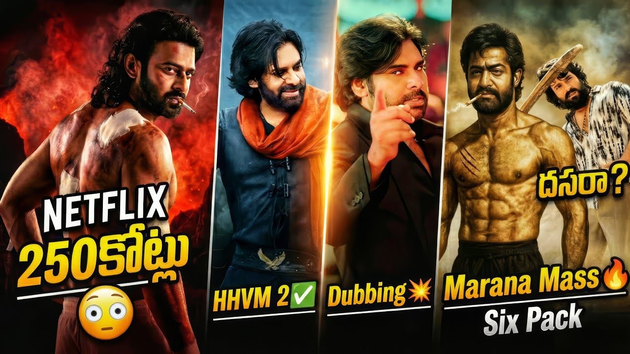 Prabhas Spirit OTT Deal ✅| Hari Hara Veera Mallu 2❓| Peddi🤔| NTR Dragon💥| Ustaad Bhagat Singh🥳|