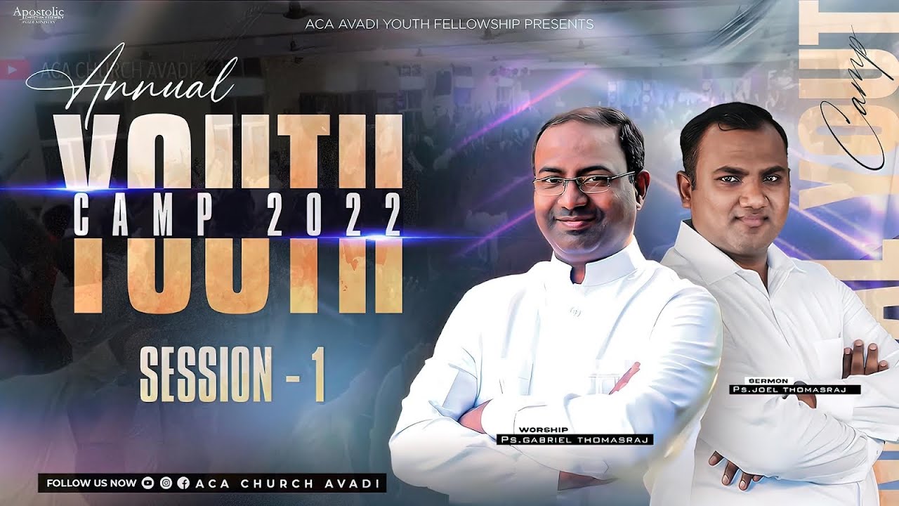 Youth Camp 2022 | Session - 01 | ACA Avadi - YouTube