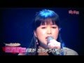تحميل 栄冠は君に輝く 夏川りみ Mp3 Mp4 تحميل 栄冠は君に輝く 夏川りみ Mp3 Mp4