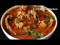 Mutton mahikhaliya  hyderabadi mutton mahekhaliya recipe