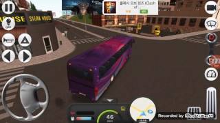 코치버스시뮬레이터 대형교통사고발생 screenshot 4