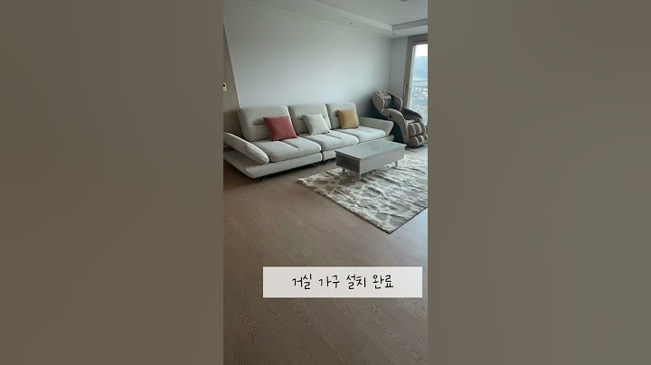 이사는 이래서 안 하는게 답이군 #백수일상 #이사 #짐정리는 누가하냐?!