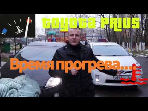 Бейне: 2016 Prius қосалқы шинасы бар ма?