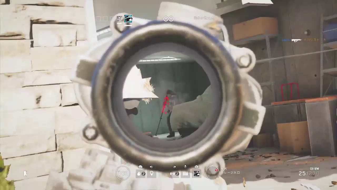 voiceactor_eijioがPS4からブロードキャスト