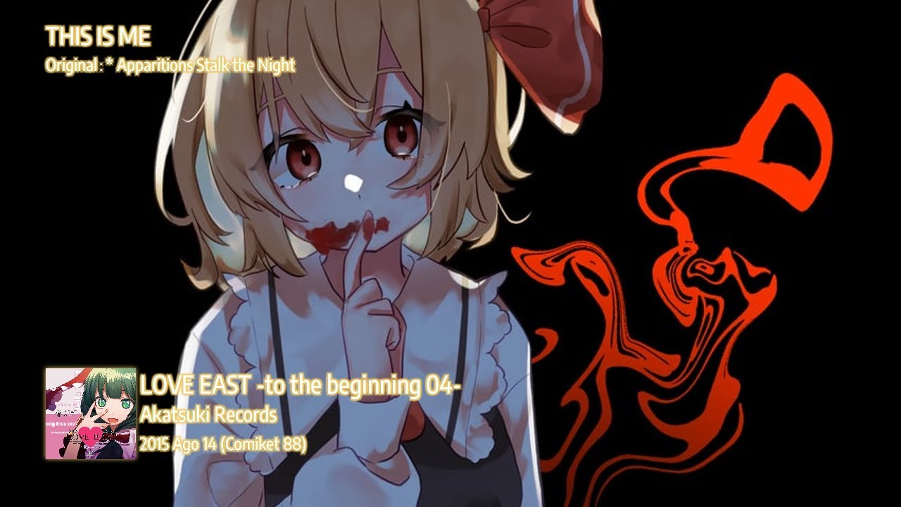 [東方Vocal] Akatsuki Records - THIS IS ME (sub. español & japonés)