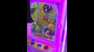 How To Play Toys World Crane Machine From Neofuns Amut