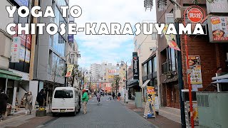 Yoga To Chitosekarasuyama  4k Japan Tokyo Drive