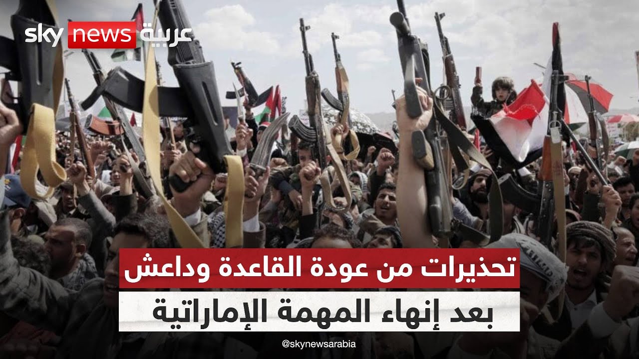 �� ����� ������� ������ �������� ������ ���� �� ����� | #������_���_��_�����
 - نشر قبل 11 دقيقة