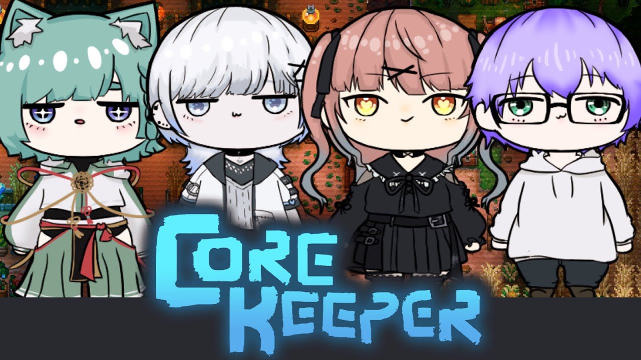 【 #CoreKeeper 】#1 目が覚めて即洞窟生活！ 【#コラボ】