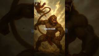 Download Lagu maharaj bali rap song ringtone MP3