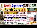 Army Agniveer Admit Card 2026 Kaise Download Karen | Army Agniveer GD Admit Card 2026 - Problem CEE