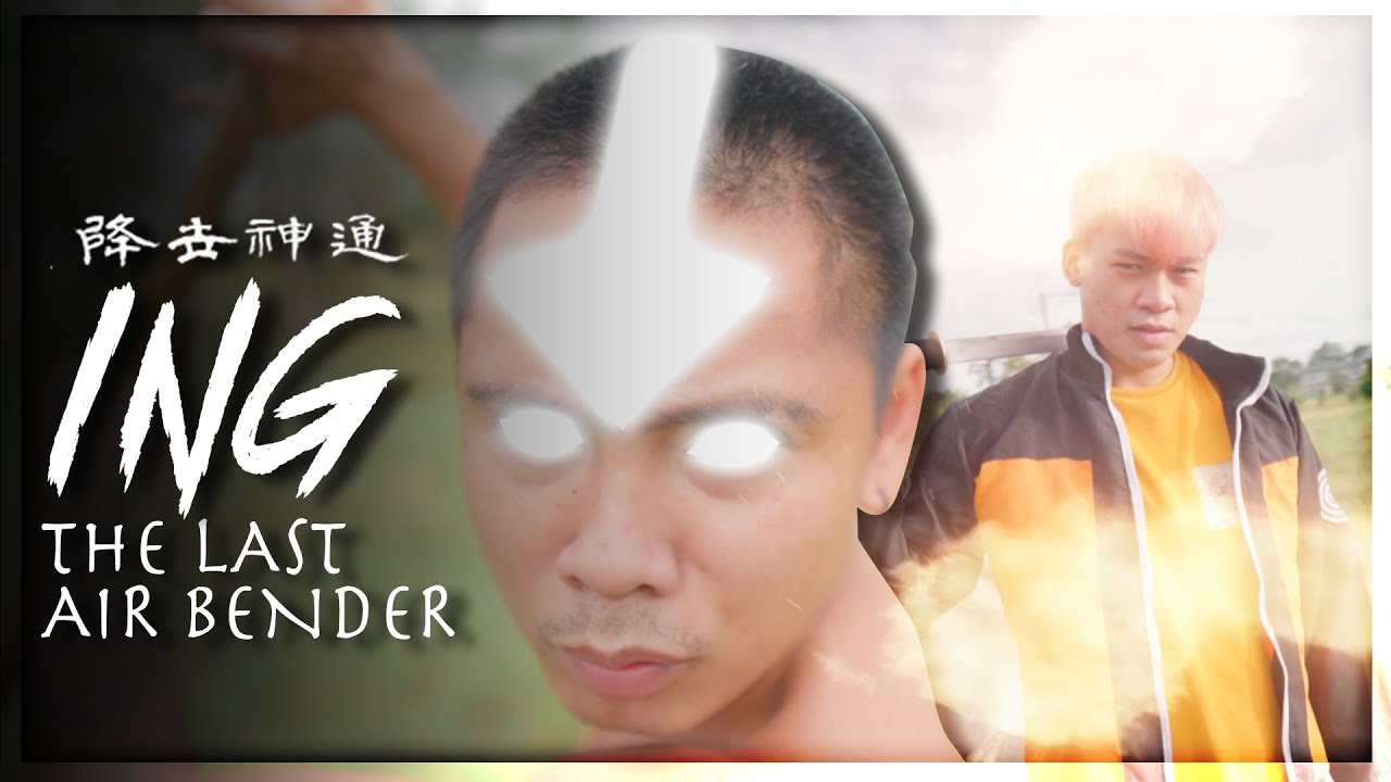 ING: ANG APO NI AANG (SHORT FILM)