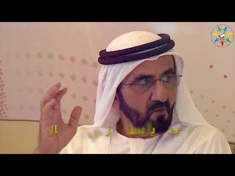 قصيدة اخوي محمد مهداة الى محمد بن راشد كلمات محمد بن زايد بصوت حمدان بن محمد بن راشد