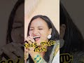 ናብራይ ጥዒሙ ብሳላካ 🙏❤🙏❤🙏❤🙏❤🙏❤🙏❤🙏❤🔥🔥🔥🔥🔥🔥🔥🔥🔥