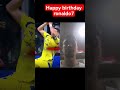 Happy Birthday Ronaldo 7#ps #ronaldo #football #shortsfeed #youtubeshort