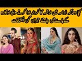 Kacha Dahga Drama Actress Arishma Real Name Married Life Age Biography Hinaafridi Usamakhan Kacha Dahga Drama Actress Arishma Real Name Married Life Age Biography Hinaafridi Usamakhan