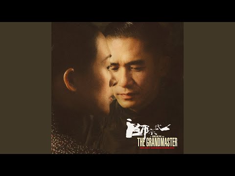 Putar Moyou - Shigeru Umebayashi