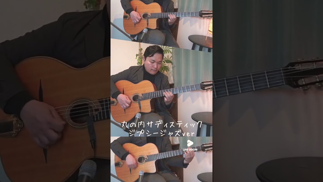 東京事変 椎名林檎・ギター・ピック ライブでの使用済 東京事変