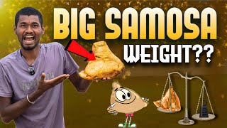 పెద్ద సమోసా తయారుచేశాం ?  |  Biggest Samosa | Potato Samosa |  Amazing Samosa Maker | NARENDER VLOGS